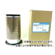 ユニオン産業 エアーエレメント JA-507A フォークリフト FA15 FG10-C19.T19 FG10-N18 FG15-C9T.T9H FG15-C19.T19 FG15-N18 FG18-C