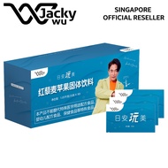Jacky Wu Bonjour Perfect Red Quinoa Pectin 30 Sachet Per Box Singapore Official Reseller