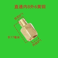Butter Nozzle Extension Tube Elbow Butter Nozzle Extension Tube Elbow Slider Grease Nozzle pl Right 