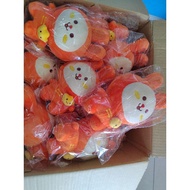 Astro 旺兔Gold公仔 2023 招財公仔，祝好運連連來！！！