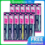 Systema | ซิสเท็มมา สลิม แอนด์ แคร์ แปรงสีฟันขนาดกะทัดรัด 12 ชิ้น