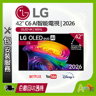 42" C6 OLED evo AI 4K智能電視 (送 藍芽耳筒,HDMI,天線,專用清潔套裝) 2026 OLED42C6PCA 42C6 LG (包座檯安裝)