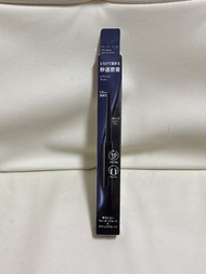 KATE fit rare極細眼線膠筆 BU-2藍色