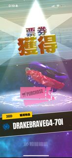 魔龍勇者code