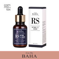 COS DE BAHA Retinol 2.5% Serum 30ml (RS)with Niacinamide & Vitamin E