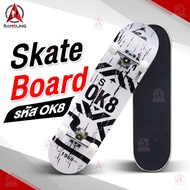 สเก็ตบอร์ด สเก็ตบอร์ด 4 ล้อ skateboard สเก็ต บอร์ดSkateboards Customized สเก็ตบอร์ดแฟชั่น ลายสวย เลือกได้