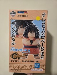 七龍珠 一番賞 EX 雲上的神殿 C賞 亞奇洛貝