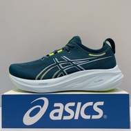GEL-NIMBUS 26 () Boys Blue Wide Last Breathable Cushioning Sports Jogging Shoes 1011B795-400 PB8Q