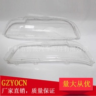 Suitable for BMW 99-03 5 Series E39 Headlight Lampshade Headlight Mask Glass Cover Headlight Cover L