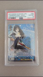 Psa10 WS Shizu 靜江 SP 轉生史萊姆 利姆路 tensura 黑白雙 Weiss Schwarz