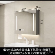 HY/🍑Mengyier Smart Bathroom Mirror Cabinet Wall-Mounted Bathroom Bathroom Mirror Bathroom Mirror Storage Rack FEHX
