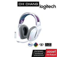 LOGITECH LIGHTSPEED WIRELESS  GAMING HEADSET G733 WH WHITE 981-000886  หูฟังไร้สาย