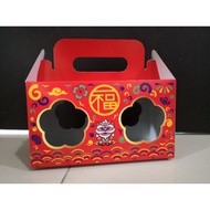 CNY Paper Cookies Gift Box (Ready Stock) 新年饼干礼盒