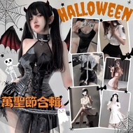 ++ ⋆ Luna ⋆++ Next Day Delivery Halloween Costume Dress Up Party Policewoman Uniform Nurse cosplay