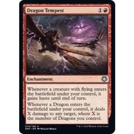 Dragon Tempest - Magic Game Night: Free-For-All (GN3)