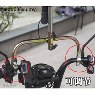 Electric Bike Umbrella Stand Umbrella Stand Umbrella Stand Electric Bike Umbrella Stand Battery Bike