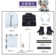 第五人格白色囚徒rice全套 Cosplay 服裝