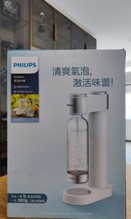 氣泡水機