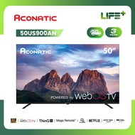 Aconatic ทีวี 50 นิ้ว LED 4K HDR WebOS TV (Wee 2.2) รุ่น 50US900AN Smart TV สมาร์ททีวี ระะบบปฏิบัติก