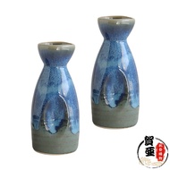 Cangbo Ceramic Sake Glass Jug Wine Japanese Shochu