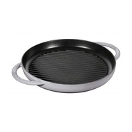 Staub PURE GRILL GRAY 26 cast iron pan