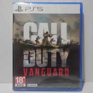 PS5 Decisive Moment Pioneer Chinese Version