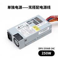 DELTA | Quiet NAS ITX 1U Power Supply 250W