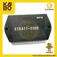 IC STK411-230E