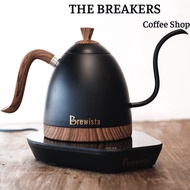 Brewista Kettle Dedicated Induction Coffee Kettle 600ml - Wood Black