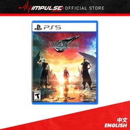 PS5 Final Fantasy VII Rebirth Standard | Deluxe Edition Chi/Eng Version 最终幻想7: 重生 中英文版