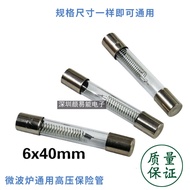 Grand Smart LG Microwave Oven High Voltage Fuse 5KV 0.75A Microwave Oven High Voltage Fuse