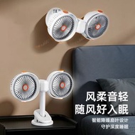 新款家用辦公室雙頭風扇 💯usb 充電 3 檔戶外車載壁掛式循環扇
