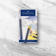 Faber-Castell GOLDFABER水性色鉛筆12色/鐵盒(原廠正貨)