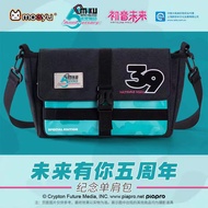 Moeyu New Anime Vocaloid Cosplay Miku Student School Crossbody Bag Messenger Single Shoulder Men Women Hatsune Handbag Fashion