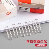 Paper Clip Large Office Supplies No. 8 Box Paper Clip Paper Clip Thickened Stationery Pin Paper Clip