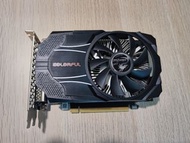 Colorful geforce gtx 1650 4gb