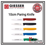 【ModernKitchenware】10cm Giesser Paring Knife