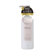 Bifesta 精華卸妝潔顏油 160ml