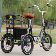 New Tricycle Elderly Pedal Bicycle Elderly Rickshaw Walking Small Lightweight Adult
