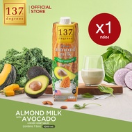 (แพ็คเดี่ยว) 137 ดีกรี นมอัลมอนด์ สูตรอโวคาโดและผักรวม 7 ชนิด ขนาด 1000 ml x 1 กล่อง (Almond Milk with Avocado 137 Degrees Brand)