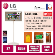 LG - 27 吋 LG StanbyME 2 便攜式觸控螢幕 27LX6TDGA