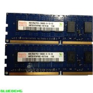 DELL  HP 聯想 S20 Z400 T3500 伺服器記憶體條4G  DDR3 1333 純ECC