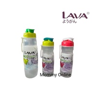 LAVA Tumbler Eco-friendly / Water Bottle (Blow) 500ml/750ml TB217/TB317