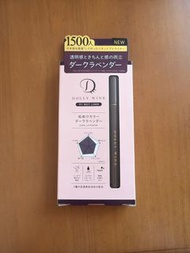 日本 Dolly Wink My Best Liner Dark Lavender 薰衣草深紫眼線筆（新加坡買，所以後面係英文，同日本或香港賣嘅沒有分別）
