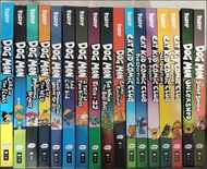 18冊硬皮精裝！18books dogman catkid神探狗狗漫畫故事英文dog man cat kid