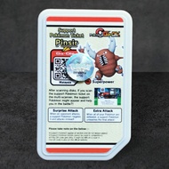 Malaysia Pinsir Gaole Support Ticket / Card