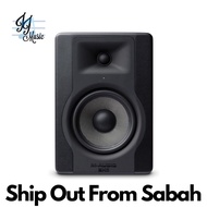 M-Audio BX5D3 5" Powered Studio Reference Monitor (BX5 D3 / BX5-D3)