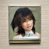 27*二手CD 向蕙玲 愛你的記號．CD盒裝