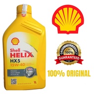 SHELL Helix HX5 Oil 1 Liter 15W-40 Diesel Car Motorcycle Oil 1000ml