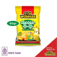 Mujigae wonhae banana milk bites 60gr - wonhae banana milk bites - mujigae banana milk bites